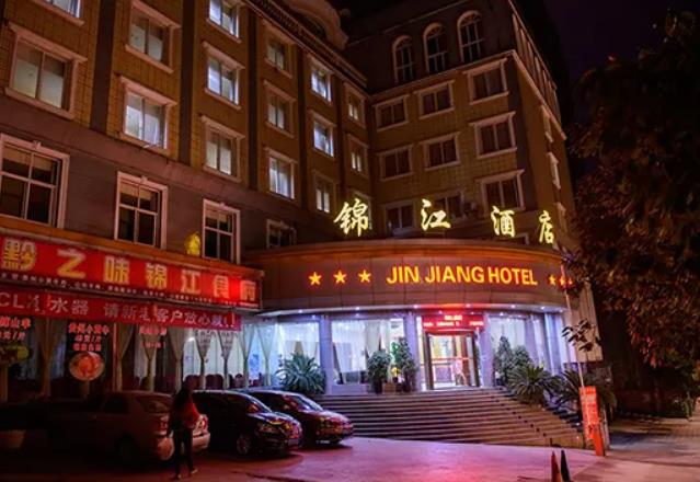 锦江酒店计划2022年新签约2200家酒店